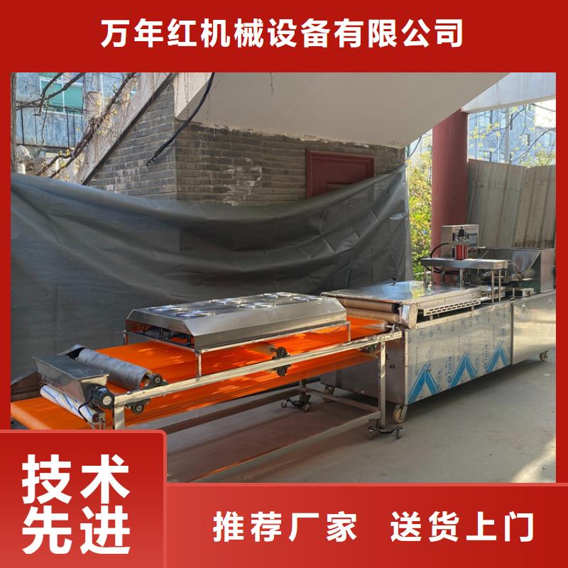 液壓烙饃機_雙排數(shù)控單餅機滿足客戶需求