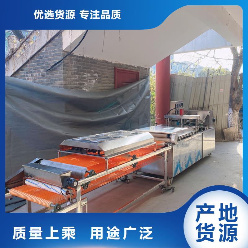 液压烙馍机不锈钢烙馍机精工细作品质优良