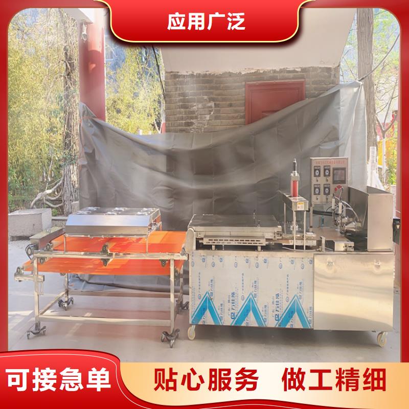液压烙馍机液压薄饼机器规格型号全