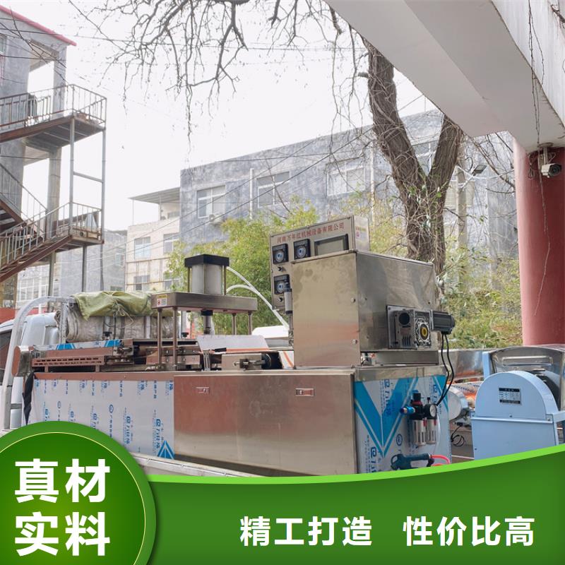 烙饃機(jī)自動(dòng)成型