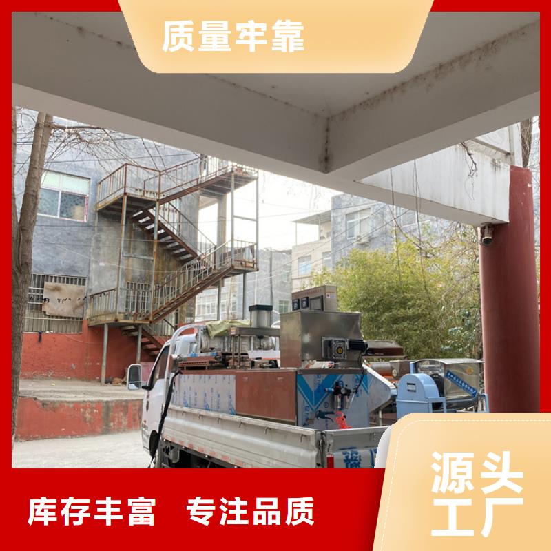 液壓烙饃機(jī)全自動(dòng)單餅機(jī)現(xiàn)貨實(shí)拍