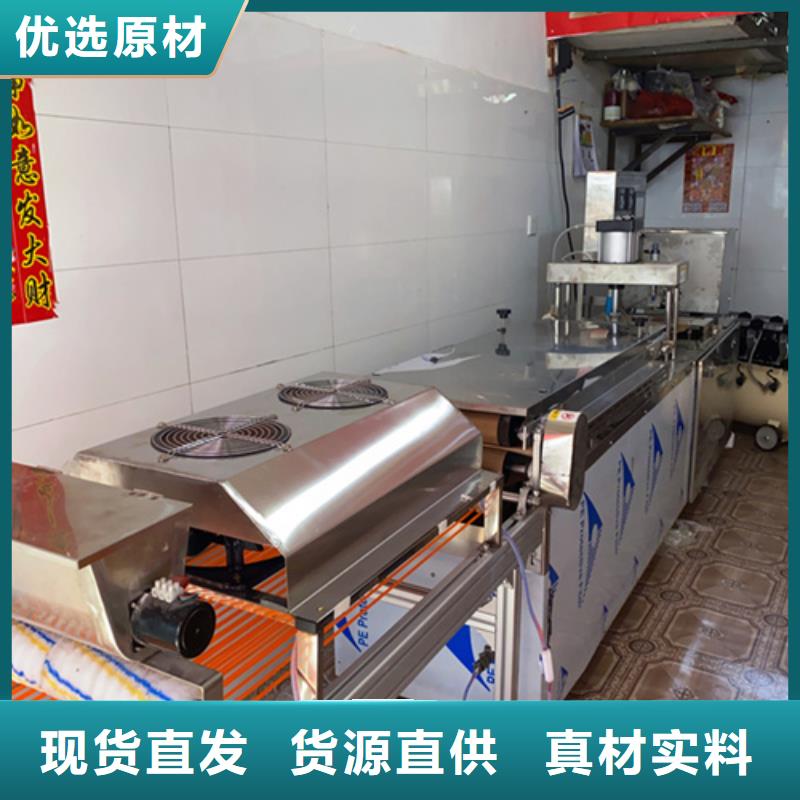 液压烙馍机液压薄饼机器规格型号全