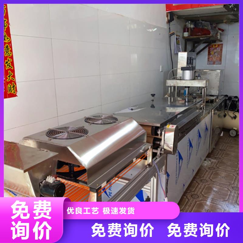 液壓烙饃機(jī)【烤鴨餅機(jī)】廠家技術(shù)完善