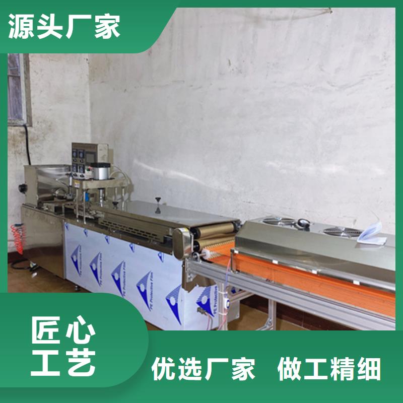 液壓烙饃機(jī)液壓薄餅機(jī)器規(guī)格型號(hào)全