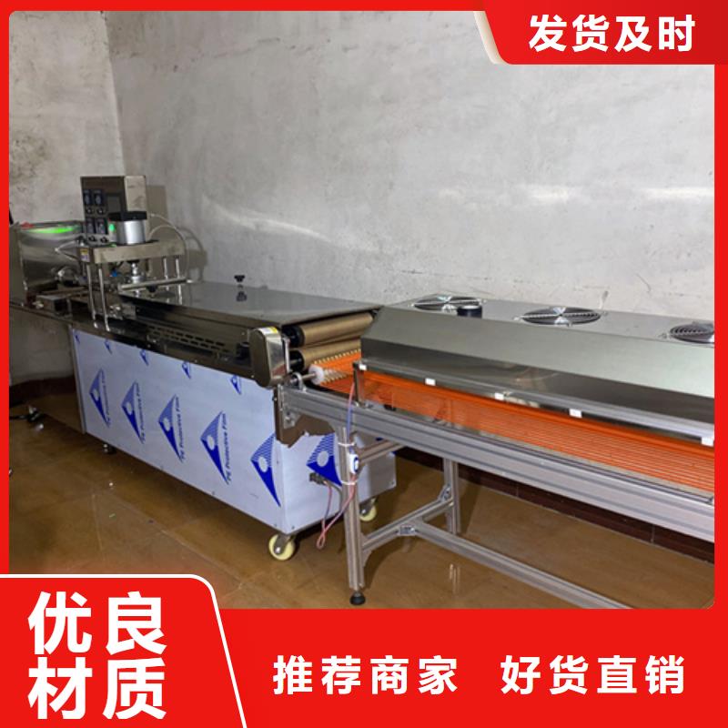 圓形烤鴨餅機(jī)技術(shù)成熟嗎