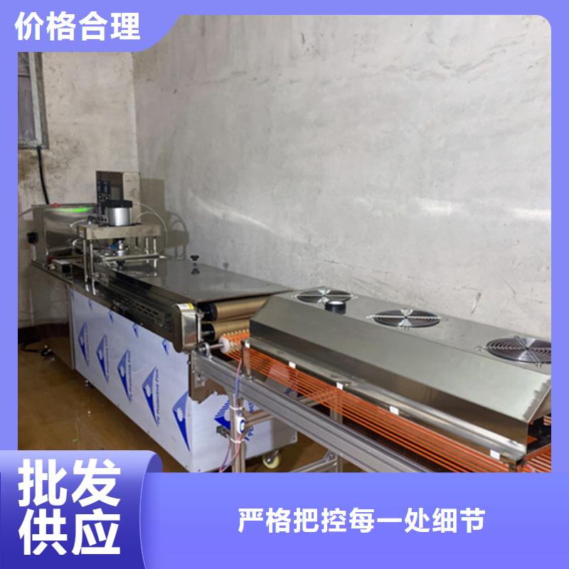 液壓烙饃機烤鴨餅機商家直供