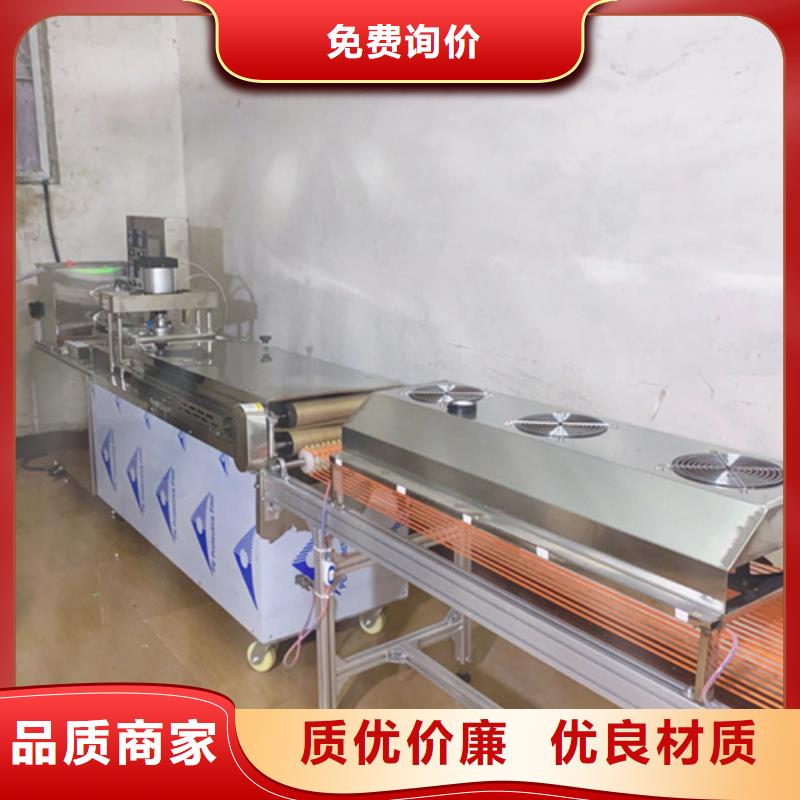 液压烙馍机液压薄饼机器规格型号全