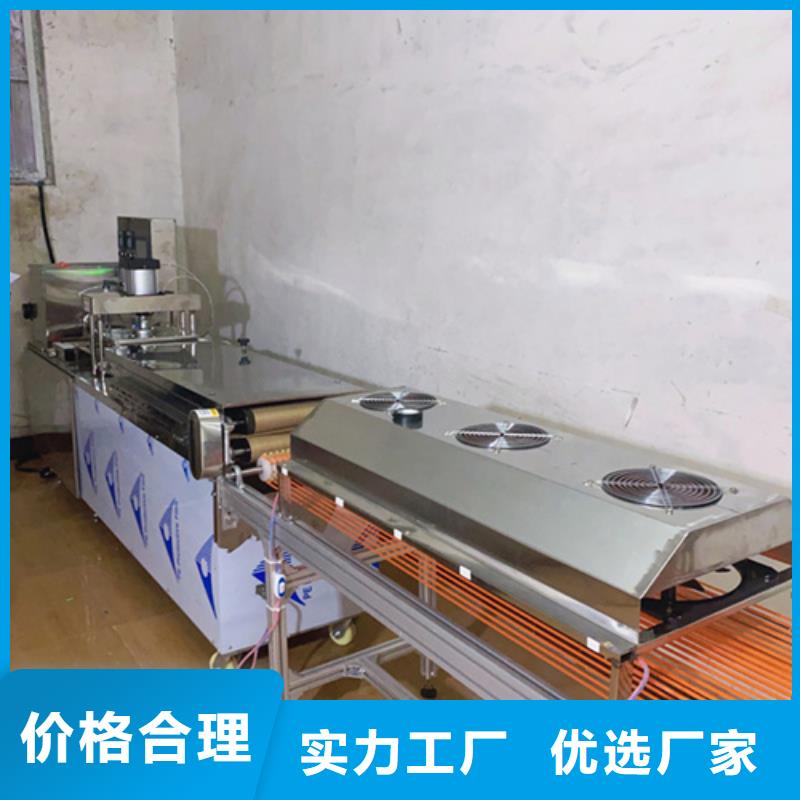 液壓烙饃機液壓薄餅機器規(guī)格型號全