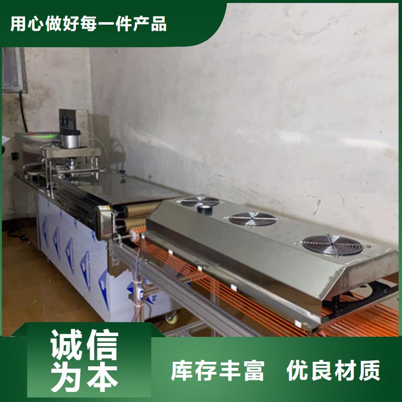 全自動(dòng)春餅機(jī)效率決定產(chǎn)量