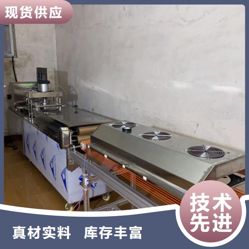 液壓烙饃機(jī)液壓薄餅機(jī)器規(guī)格型號(hào)全