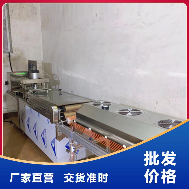 筋饼机型号价格配件