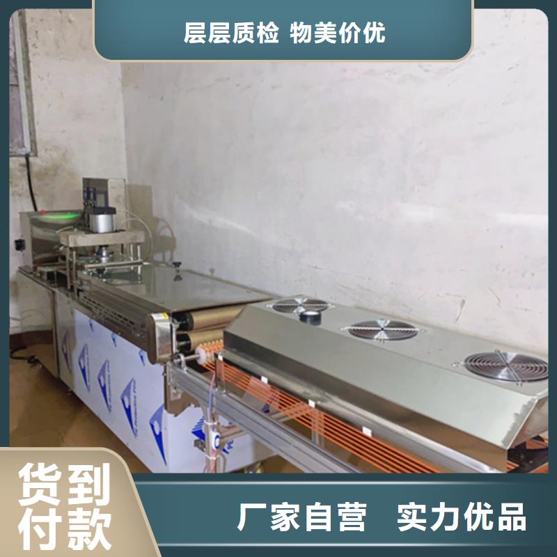 液压烙馍机液压薄饼机器规格型号全