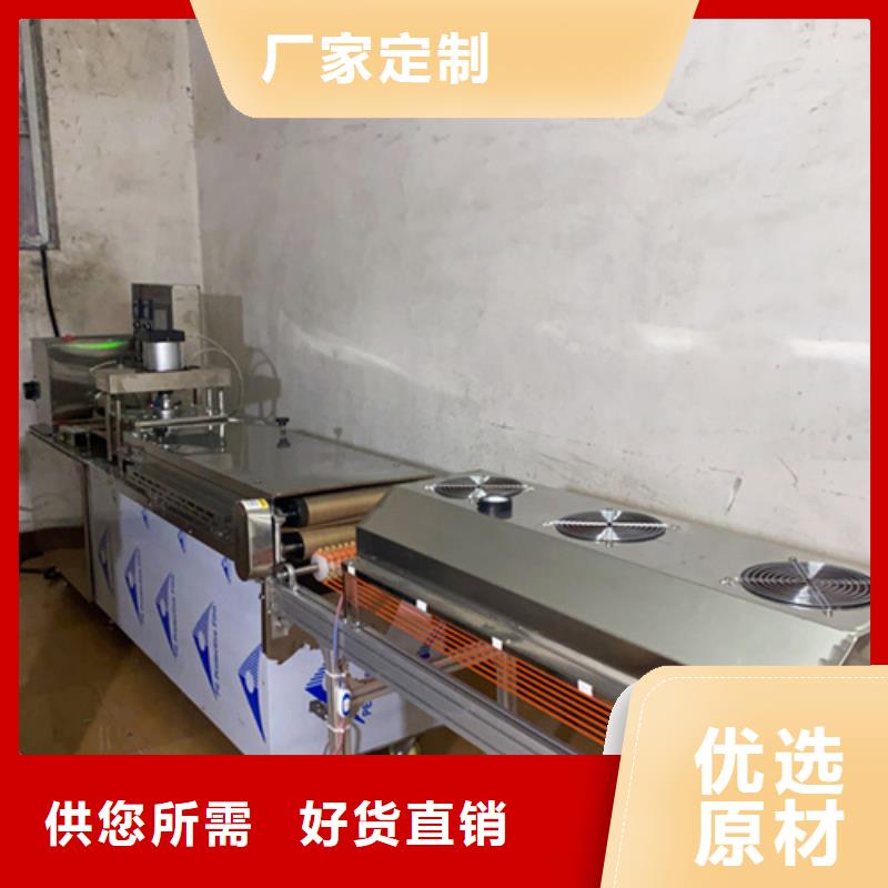 液壓烙饃機(jī)雞肉卷餅機(jī)重信譽(yù)廠家