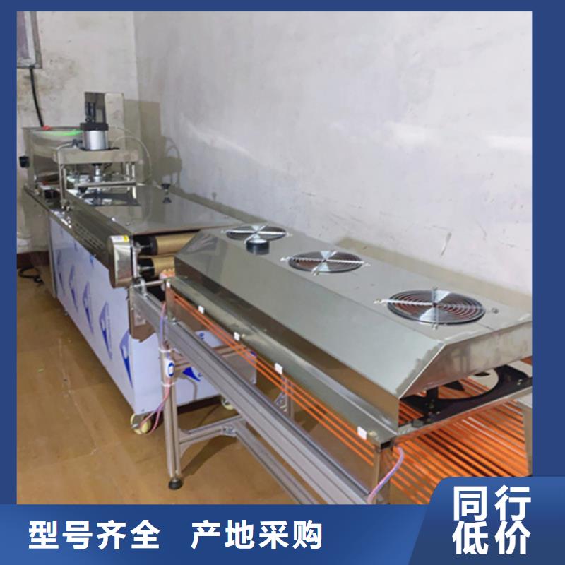 烤鴨餅機設(shè)備生產(chǎn)烙饃工序