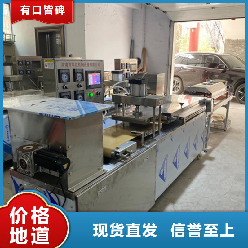 全自動(dòng)春餅機(jī)效率決定產(chǎn)量