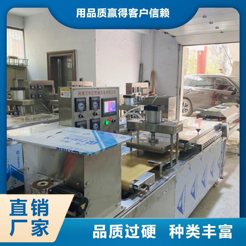 液壓烙饃機(jī)_液壓雜糧春餅機(jī)質(zhì)量三包
