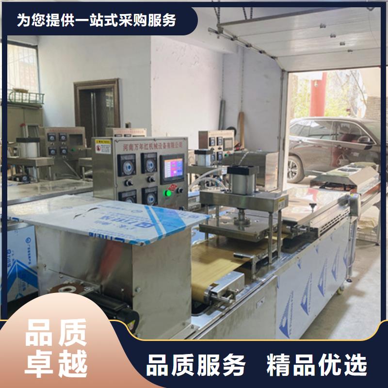 圓形烤鴨餅機的安裝和調(diào)試