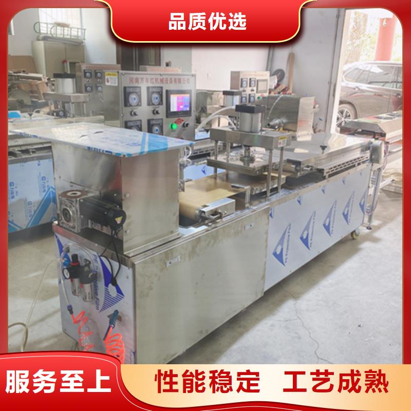 液壓烙饃機烤鴨餅機商家直供
