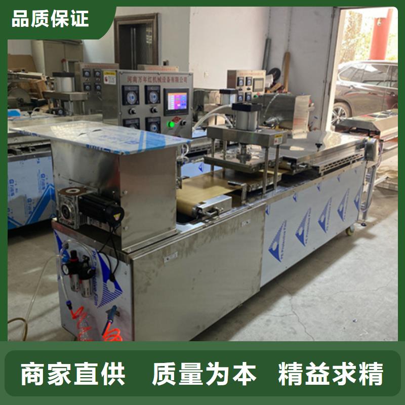 液壓烙饃機(jī)雞肉卷餅機(jī)重信譽(yù)廠家