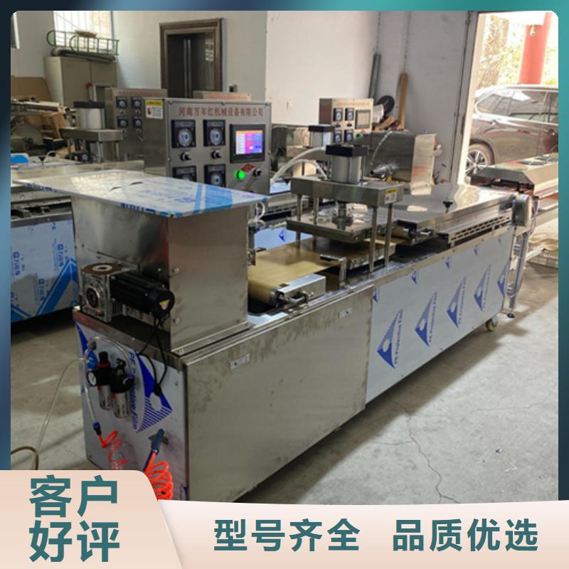 液壓烙饃機(jī)_液壓雜糧春餅機(jī)質(zhì)量三包