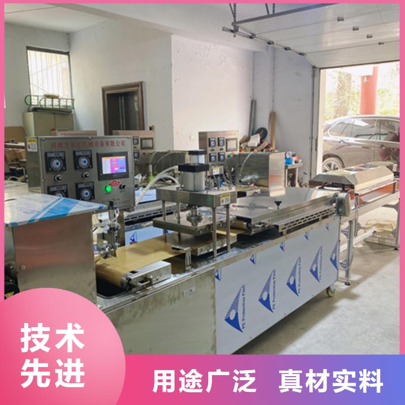 液壓烙饃機烤鴨餅機商家直供