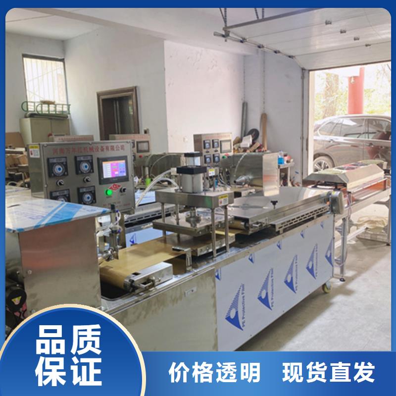 液壓烙饃機(jī)_液壓雜糧春餅機(jī)質(zhì)量三包