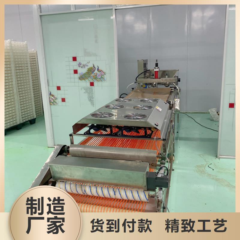 烙饃機_薄餅機全品類現(xiàn)貨