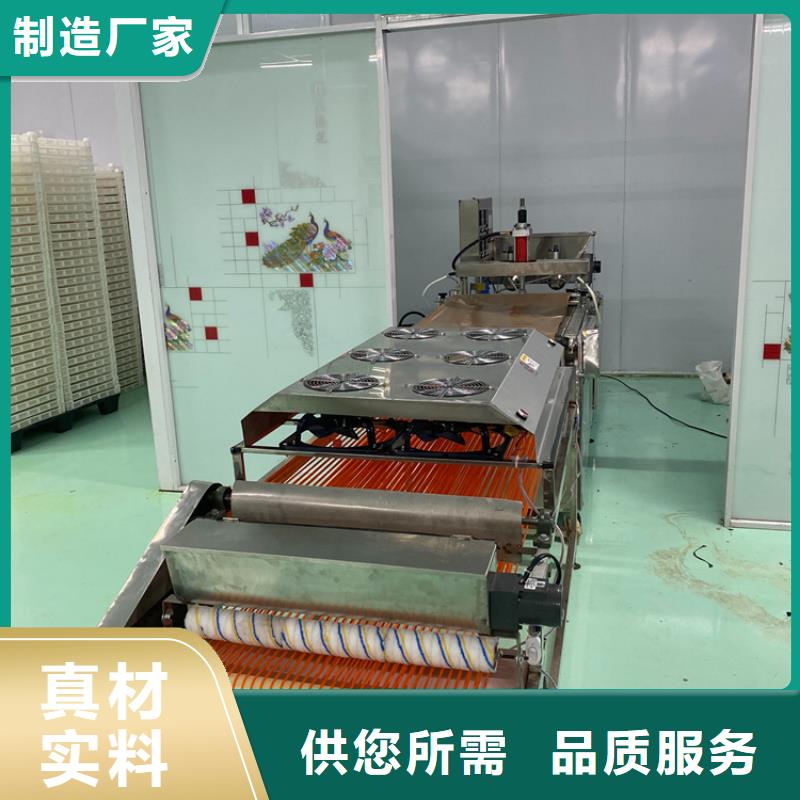 烙馍机-圆形烙馍机设计制造销售服务一体