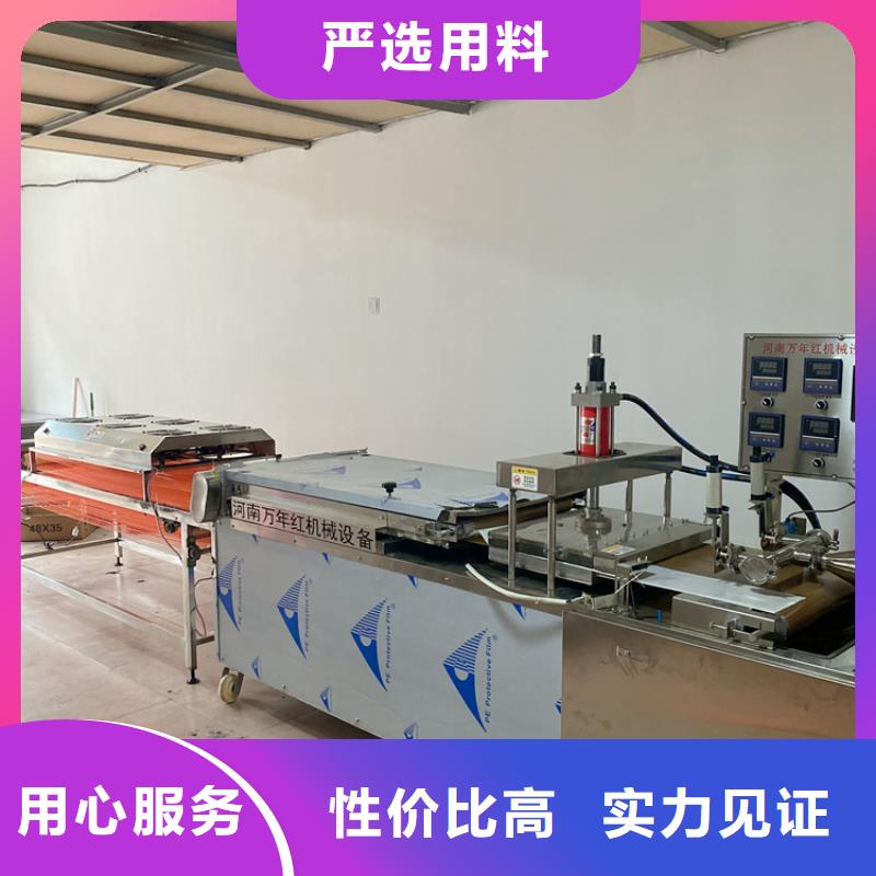 烙饃機(jī),全自動(dòng)春餅機(jī)源頭把關(guān)放心選購(gòu)