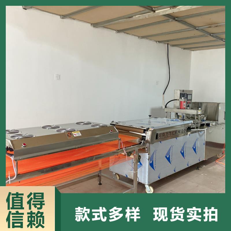 新邱|彰武|抚顺|鞍山|辽阳|铁岭|丹东|本溪|大连烙馍机【自动化春卷皮机】做工精细公司