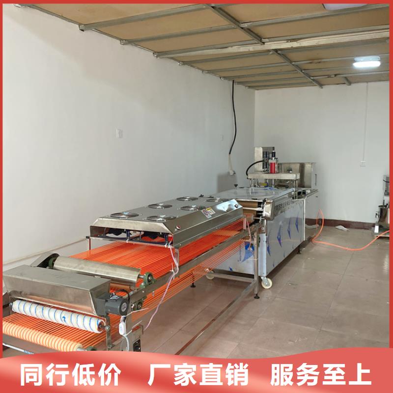烙饃機(jī),全自動(dòng)春餅機(jī)源頭把關(guān)放心選購(gòu)
