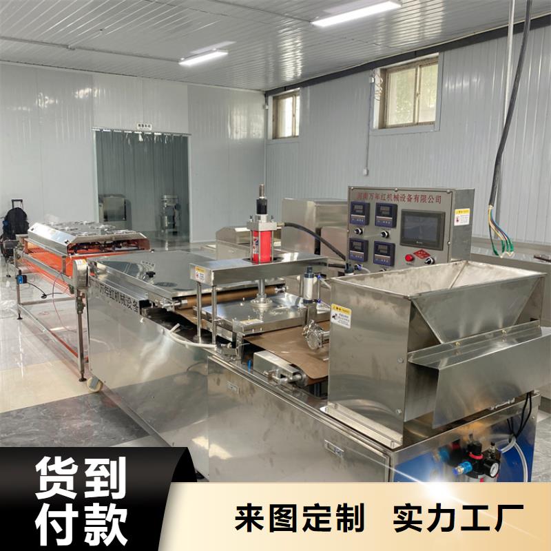 新邱|彰武|抚顺|鞍山|辽阳|铁岭|丹东|本溪|大连烙馍机【自动化春卷皮机】做工精细公司