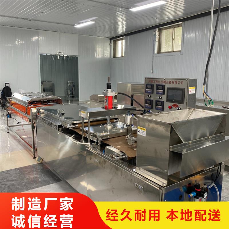 新邱|彰武|抚顺|鞍山|辽阳|铁岭|丹东|本溪|大连烙馍机【自动化春卷皮机】做工精细公司