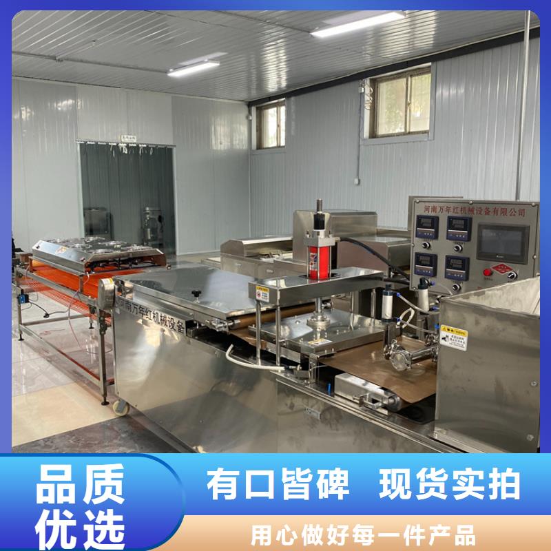 新邱|彰武|抚顺|鞍山|辽阳|铁岭|丹东|本溪|大连烙馍机【自动化春卷皮机】做工精细公司