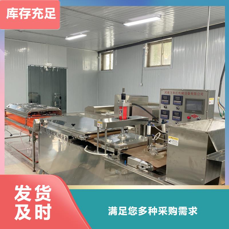 静音春饼机的实用性