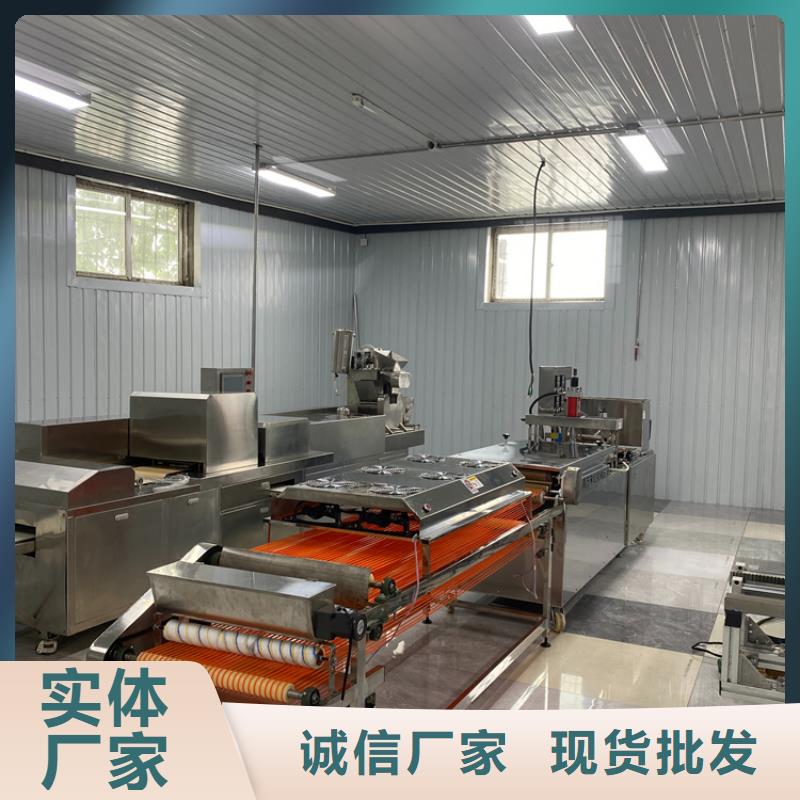 烙饃機(jī),烤鴨餅機(jī)一件也發(fā)貨