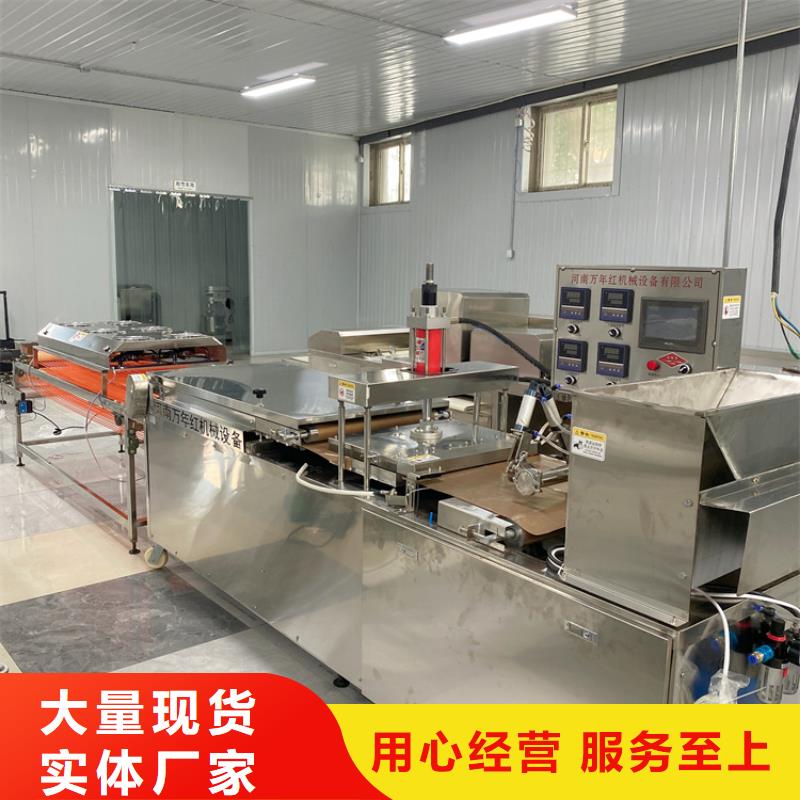 新邱|彰武|抚顺|鞍山|辽阳|铁岭|丹东|本溪|大连烙馍机【自动化春卷皮机】做工精细公司