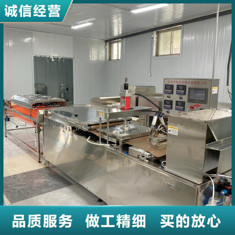 烫面春饼机2025实时更新(设备大全)