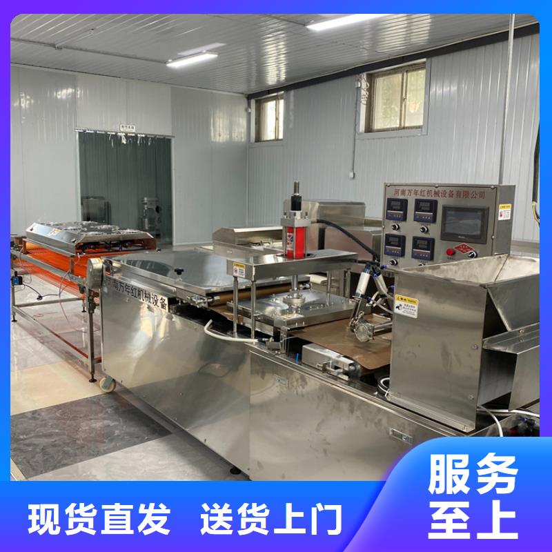 小型烙饃機(jī)(2025/真棒!)