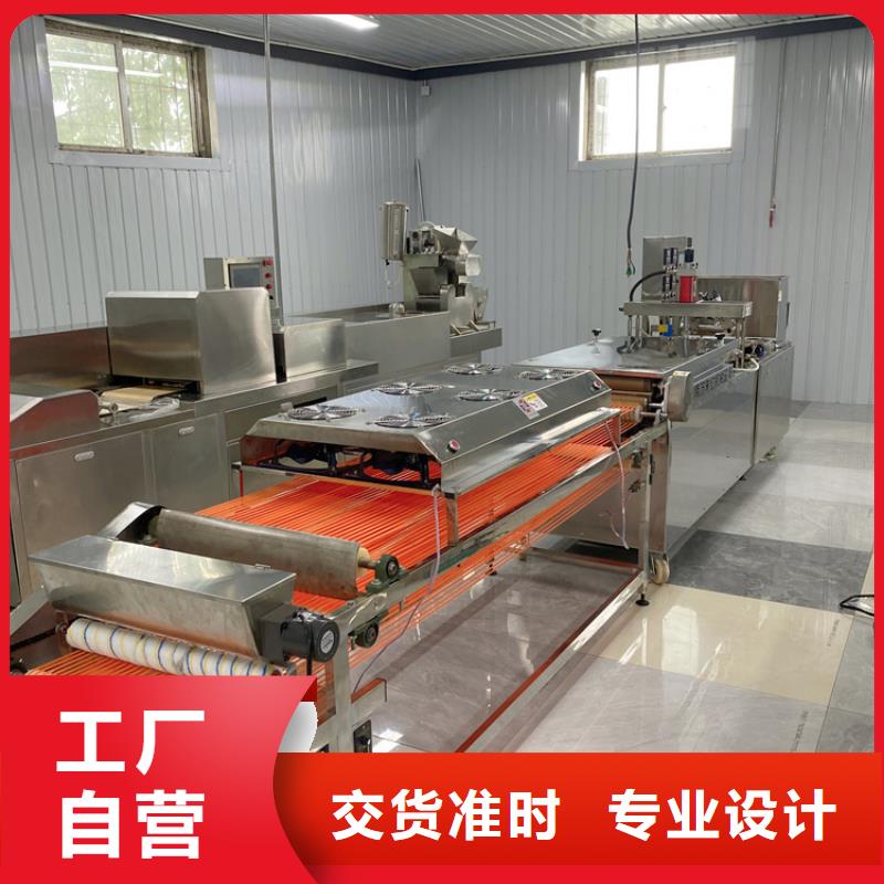 烙饃機(jī)單餅機(jī)國標(biāo)檢測放心購買