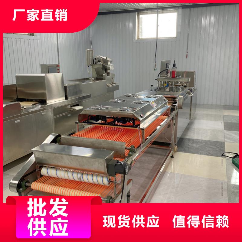 液压单饼机(2025)(今日/厂家)