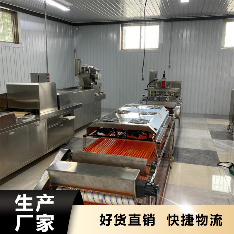 烙馍机,烤鸭饼机一件也发货