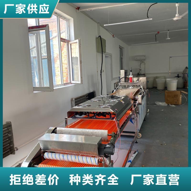 烙馍机_薄饼机全品类现货