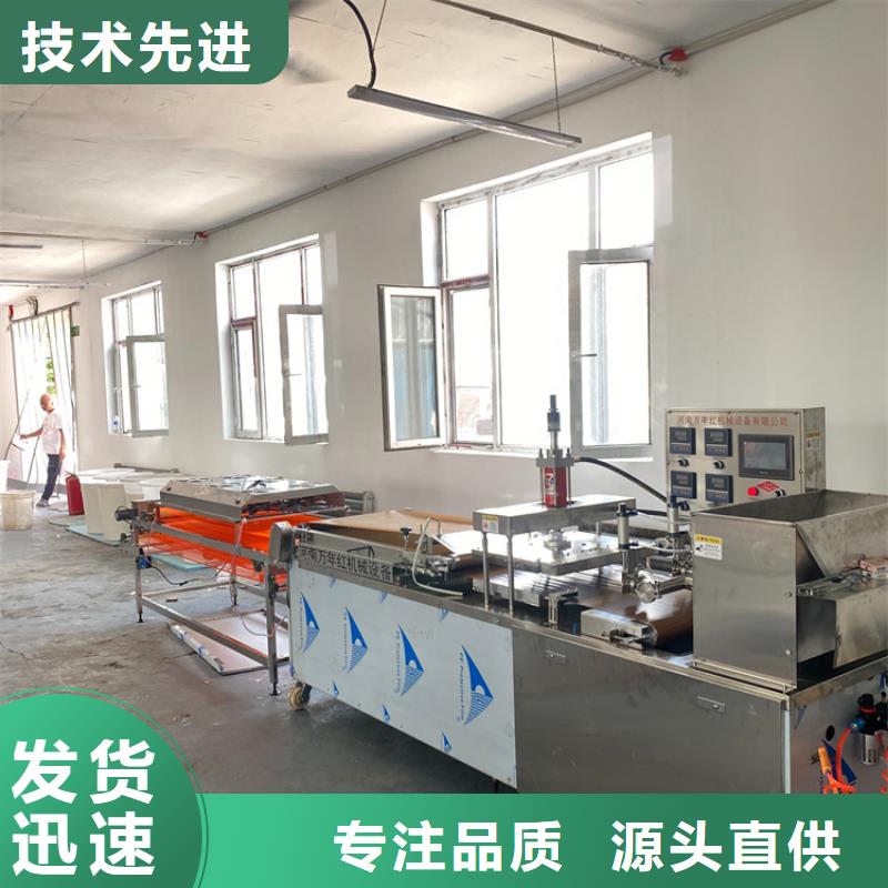 小型烙馍机2025实时更新(今日/研究)