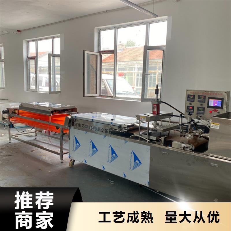 烙饃機(jī)全自動(dòng)焦餅機(jī)您身邊的廠家