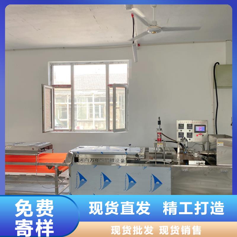 烙馍机,烤鸭饼机一件也发货