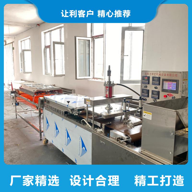 全自動烤鴨餅機的需求怎么樣