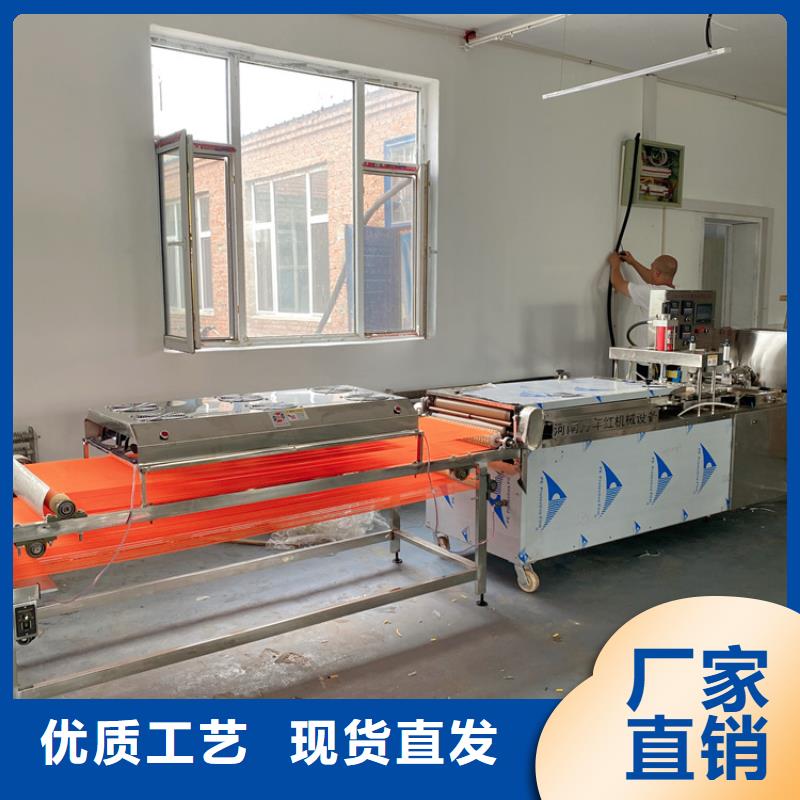烙馍机,烤鸭饼机一件也发货