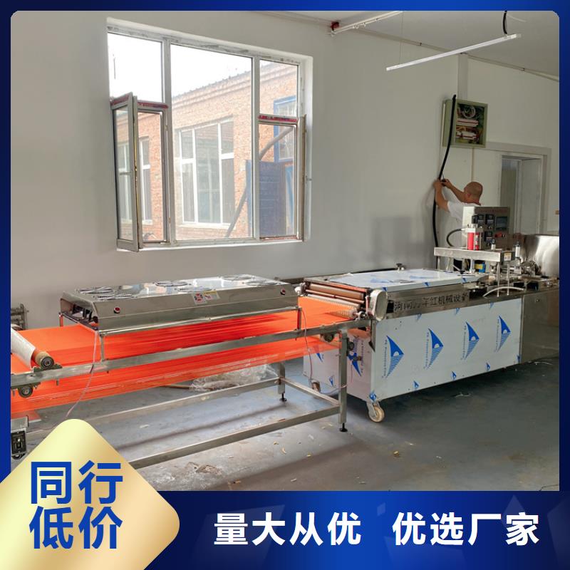 襄樊靜音春餅機(jī)的創(chuàng)新知識