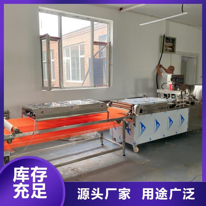 烙饃機(jī)_烤鴨餅機(jī)專業(yè)生產(chǎn)制造廠